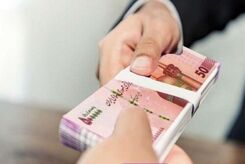 میزان عیدی پایان سال کارکنان دولت مشخص شد/ جزییات