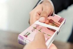 میزان عیدی پایان سال کارکنان دولت مشخص شد/ جزییات