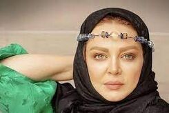 عکس جدید بهاره رهنما جنجالی شد| تصویر لو رفته از ازدواج اول بهاره رهنما