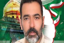 فوری: رضا صفدری به شهادت رسید