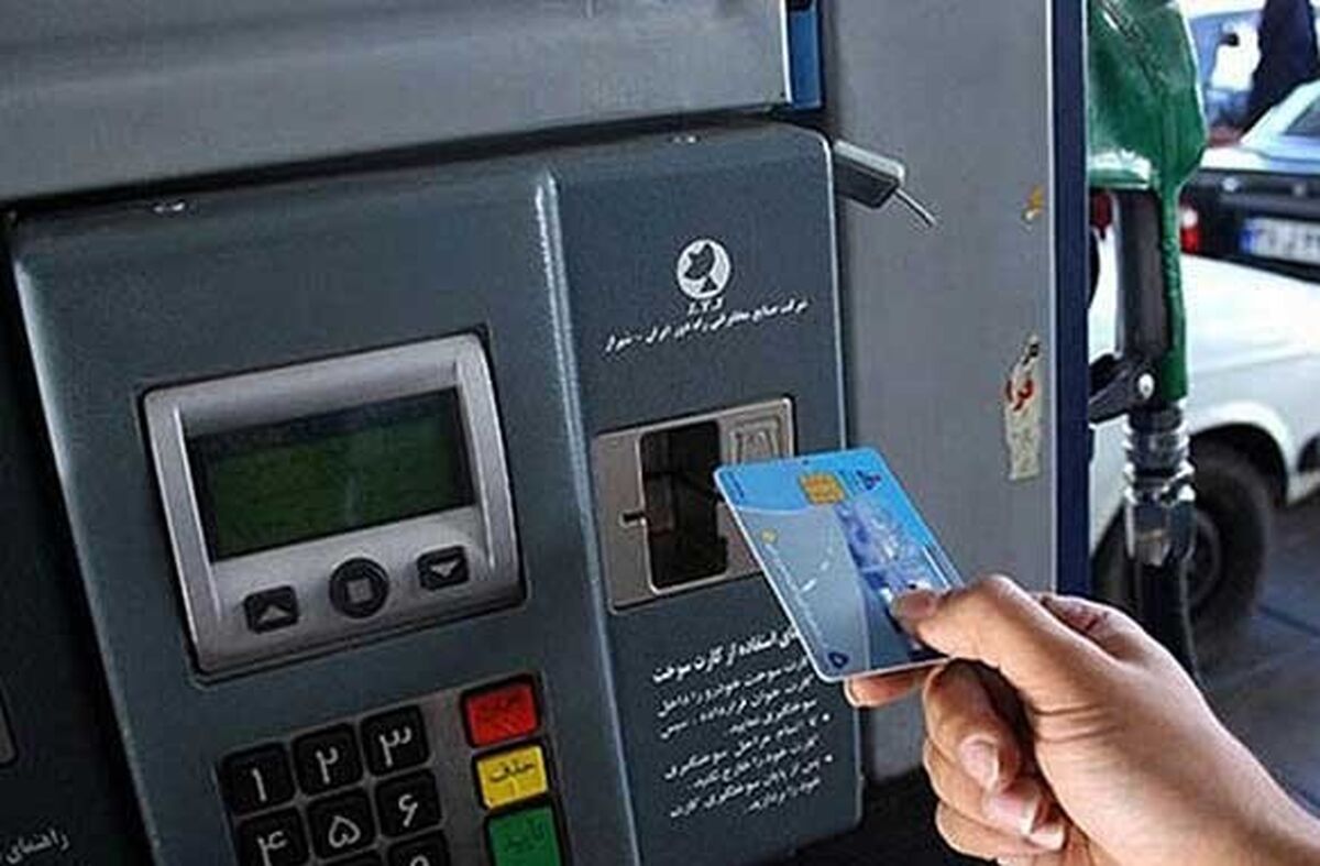 خبر مهم درباره سهمیه بنزین نوروزی