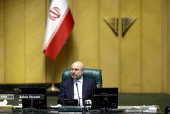 قالیباف قهر کرد؟چرا رئیس به مجلس نرفت