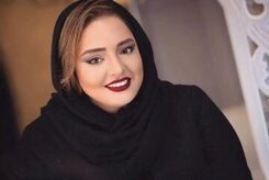 عکس عاشقانه نرگس محمدی و همسرش علی اوجی در خارشتر
