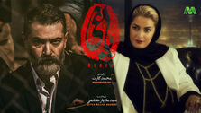 رقص جنجالی پارسا پیروزفر در سریال یاغی غوغا به پا کرد!
