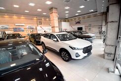 عجیب ترین قیمت محصولات مدیران خودرو