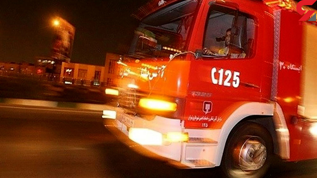 معجزه در زنده ماندن 2 کودک مشهدی از دل شعله های آتش / فداکاری آتش نشانان در صحنه