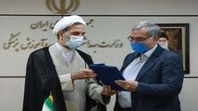 هدیه متفاوت رئیس سازمان بازرسی به وزیر بهداشت