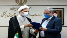 هدیه متفاوت رئیس سازمان بازرسی به وزیر بهداشت
