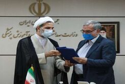 هدیه متفاوت رئیس سازمان بازرسی به وزیر بهداشت