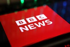 اظهارات طوفانی در BBC درباره قدرت ایران