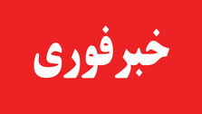 توفان خطرناک در راه ایران