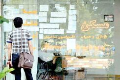زمان اجرای قانون سقف اجاره‌بها اعلام شد