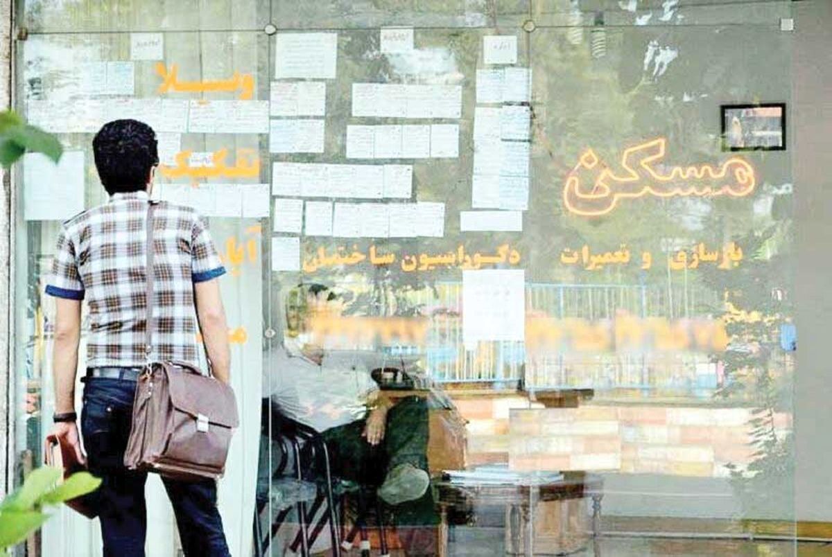 فرمول جدید سقف اجاره‌ مسکن
