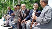 آغاز واریزی جدید برای بازنشستگان بالای 78 سال