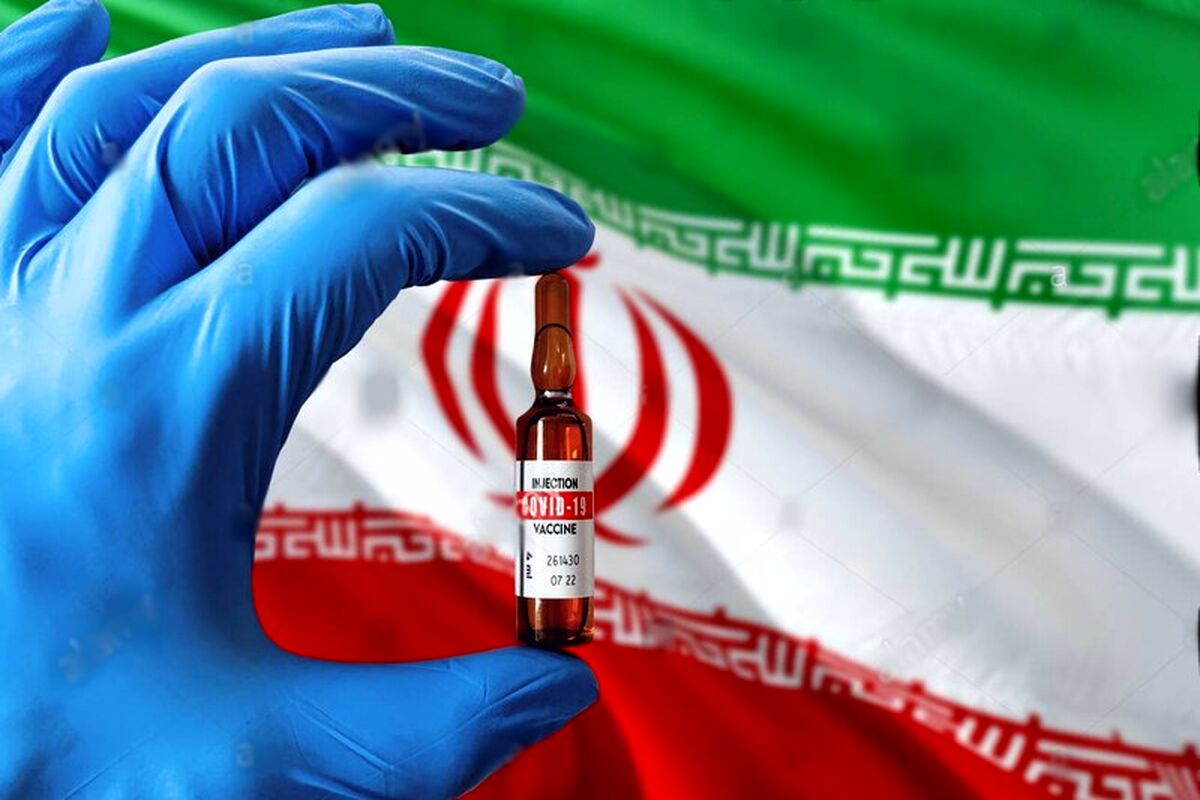 کوو برکت؛ امید ایرانی آمد