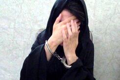 دختر ۱۹ ساله کلاهبردار حرفه‌ای از آب درآمد| شیوه کلاهبرداری چگونه بود؟