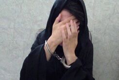 دختر ۱۹ ساله کلاهبردار حرفه‌ای از آب درآمد| شیوه کلاهبرداری چگونه بود؟