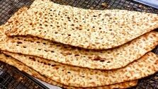 طرح جدید دولت برای نان لو رفت