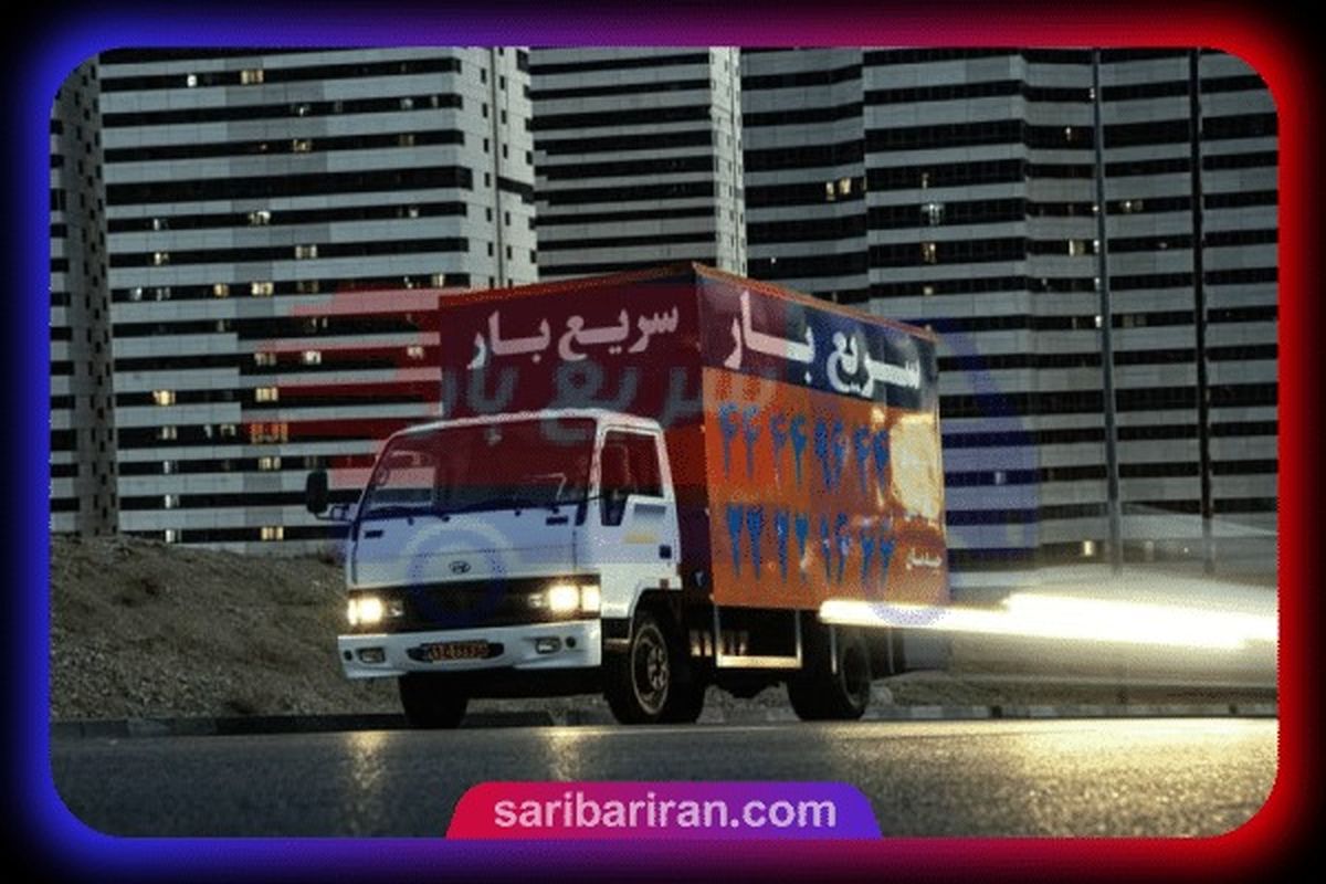 معرفی باربری شمال تهران  با مجوز پروانه کسب و قیمت اتحادیه