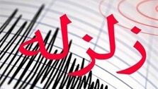تهران در زلزله احتمالی، چه میزان آسیب‌پذیر است؟