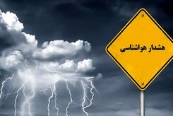 ۷ استان با باران و تندباد خنک می شود | پیش بینی هوای استان‌ها در گرمترین روزهای سال