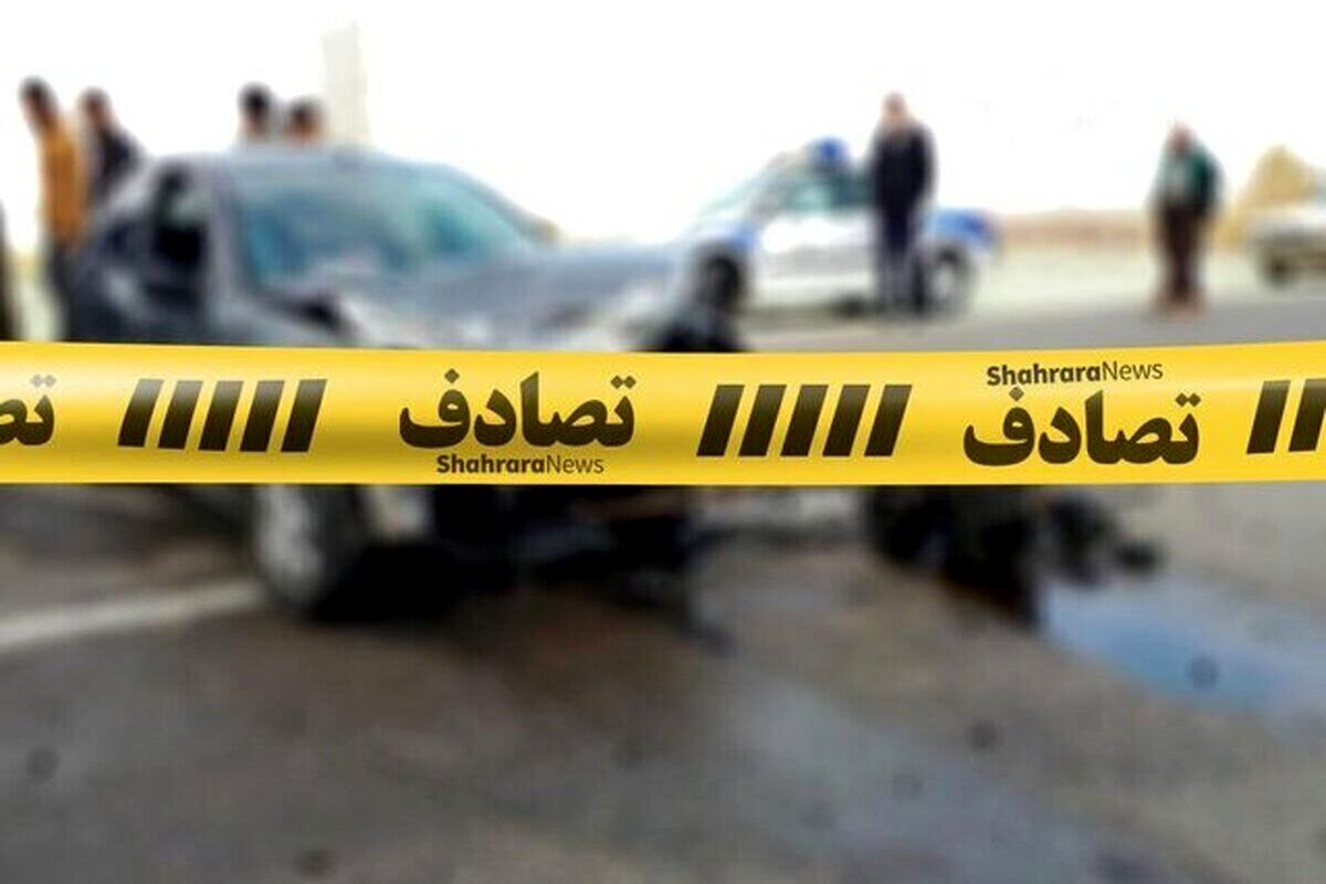 اخبار حوادث | تصادف مرگبار در مسیر تهران- رباط کریم