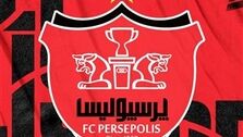 تشکیل کمیته ویژه پرداخت بدهی‌های پرسپولیس