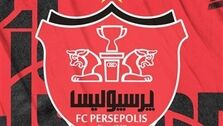 تشکیل کمیته ویژه پرداخت بدهی‌های پرسپولیس