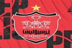 تشکیل کمیته ویژه پرداخت بدهی‌های پرسپولیس
