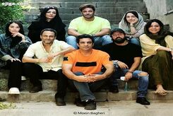 گاف بزرگ  سریال گیسو + فیلم