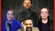 خوانندگی شگفت انگیز روی صحنه عصر جدید