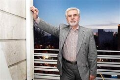 همه ایران منتظر شنیدن این خبر از تلویزیون هستند