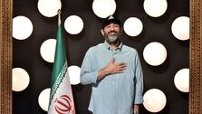 تیپ لاکچری مهران غفوریان ترکاند