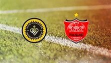 سپاهان – پرسپولیس در اراک قطعی شد 