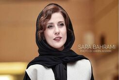 شلوار دراز و عجیب سارا بهرامی در جشنواره/ چه چیزی بین او و زانیار خسروی است؟+فیلم