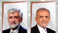 نتایج آرا تا این لحظه | نامزد پیروز باید نصف به علاوه ۱ آرای ماخوذه را بدست آورد