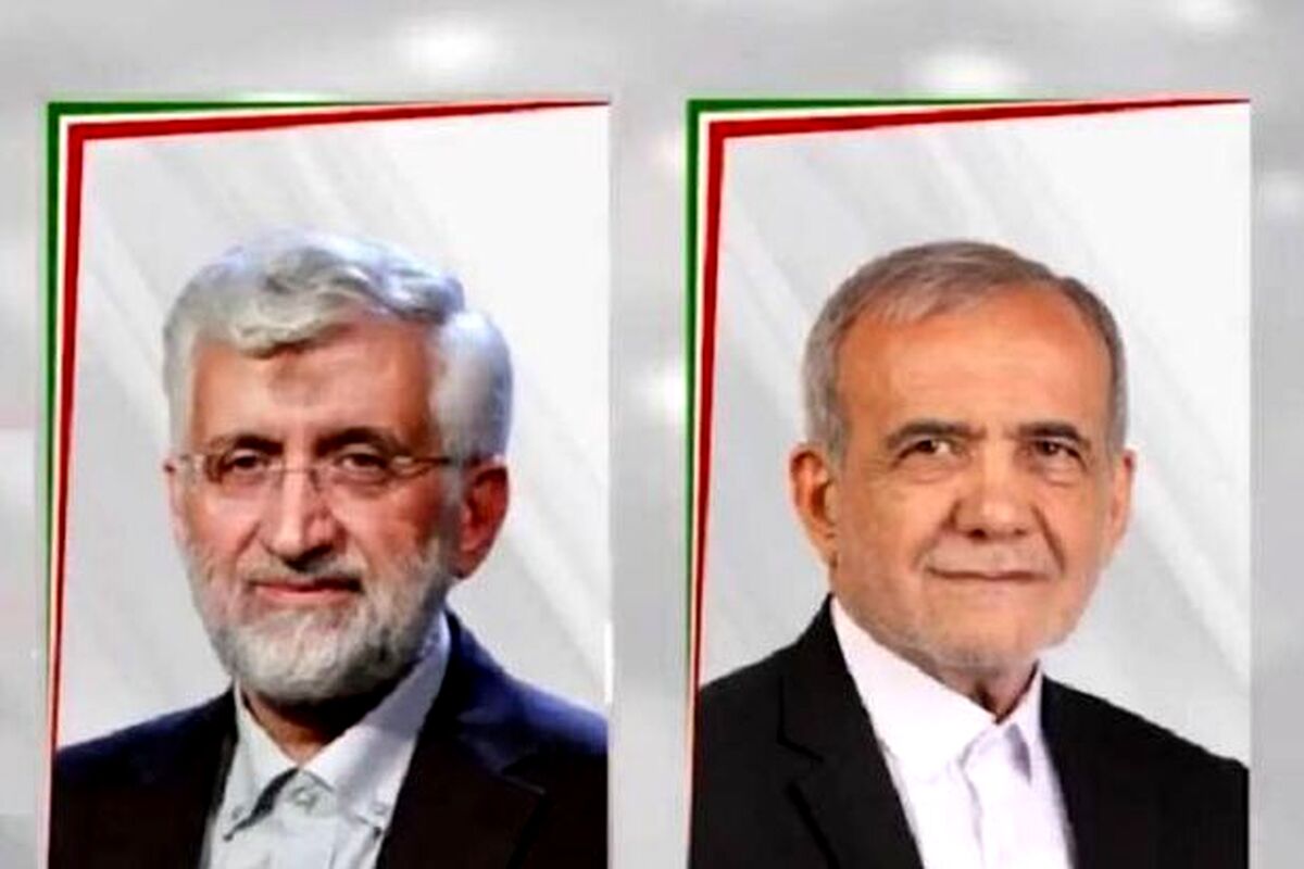 جلیلی و پزشکیان در کدام استان ها رای بیشتری آوردند + نمودار