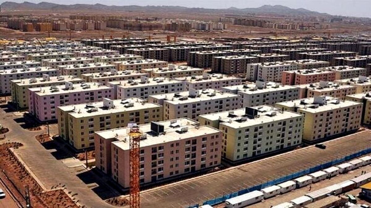 وام جدید برای روستایی ها