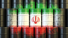 نفت خام سنگین ایران گران شد