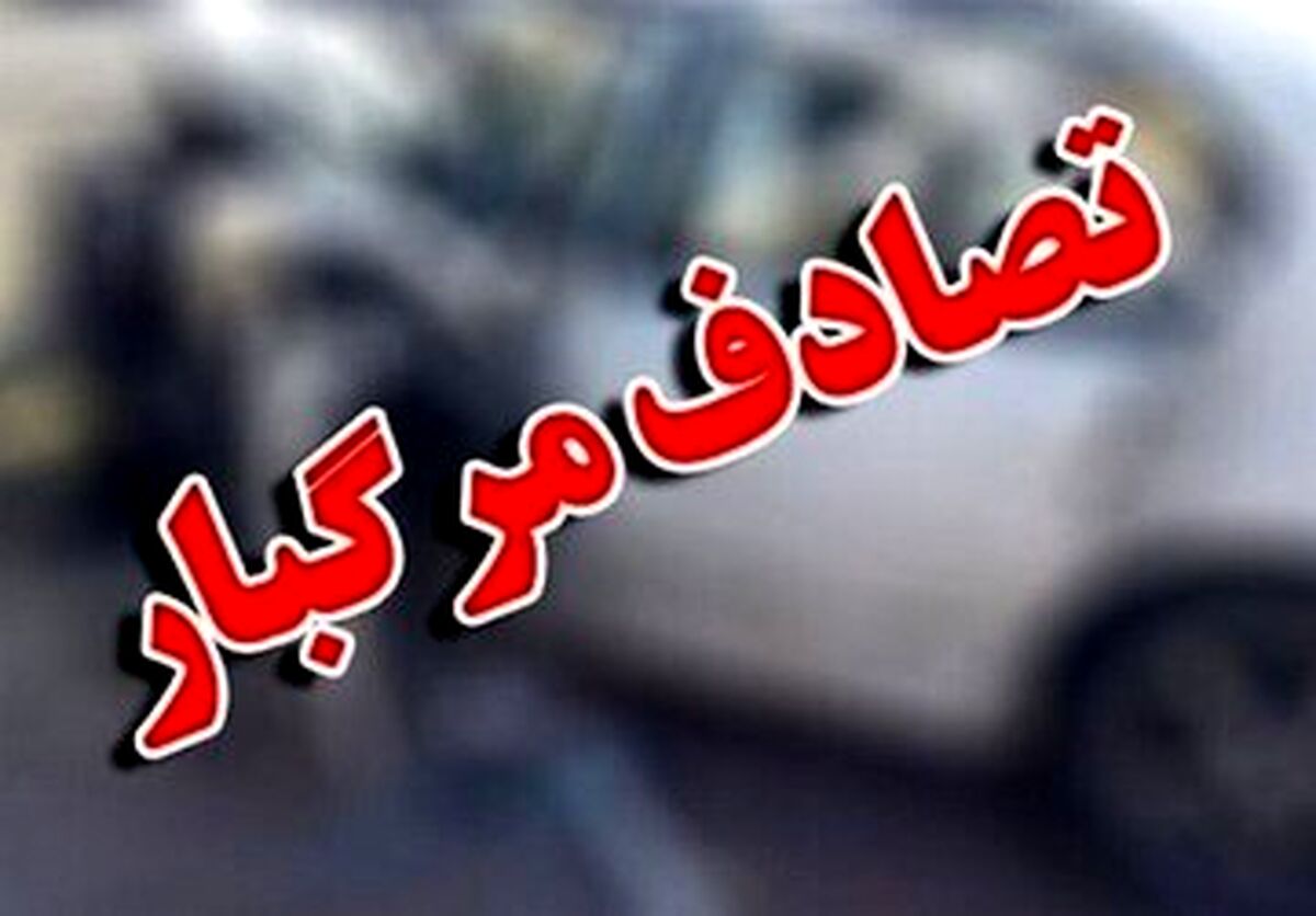 تصادف مرگبار تریلی با 18 خودرو در تهران + فیلم و عکس ناگوار