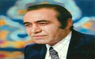 دانلود آهنگ قدیمی ایرج خواجه امیری الهی من فداتشم