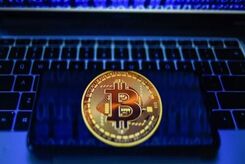 پیش بینی وضعیت بیت کوین تا آخر  هفته