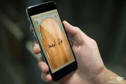 فال ابجد براساس ماه تولد| فال ابجد روزانه امروز چهارشنبه 30 شهریور 1401