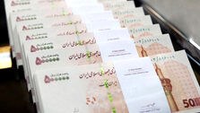 خبرخوش برای کارمندان؛ ضریب حقوق سال 1400 تغییر کرد