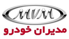 ثبت نام تیگو 7 پرو پریمیوم با اقساط 1 الی 5 ساله