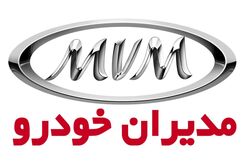 خرید ام وی ام X۲۲ Pro به‌صرفه‌تر است یا ریسپکت بهمن موتور؟