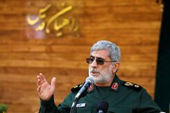 خبر فوری درباره سردار قاآنی