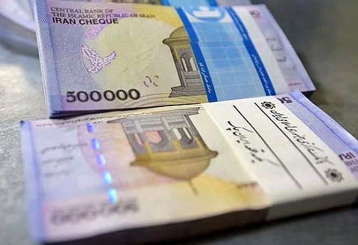 شرایط دریافت وام نقدی / کدام بانک‌ها تسهیلات نقدی می‌دهند؟