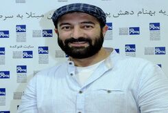 عکس زیرخاکی از دوران کودکی مجید صالحی