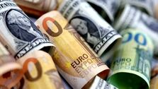 قیمت دلار، یورو و 44 ارز دیگر امروز 21 آذر | نرخ رسمی ۲۷ ارز کاهش یافت